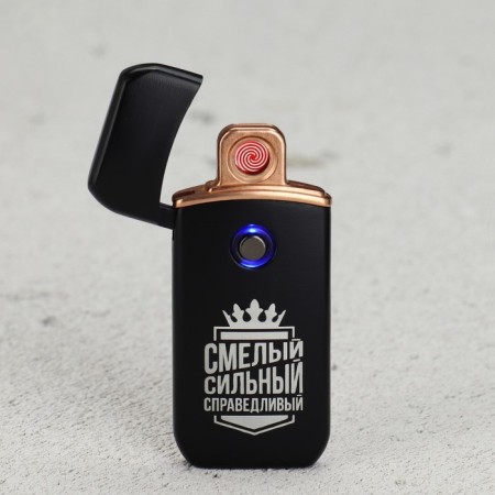 Electronic lighter "brave", 7.2 x 3.3 cm.-2