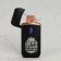 Electronic lighter "brave", 7.2 x 3.3 cm.