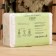 Salt briquette "Cedar" with Altai herbs, 1.35 kg "Dobroparov"
