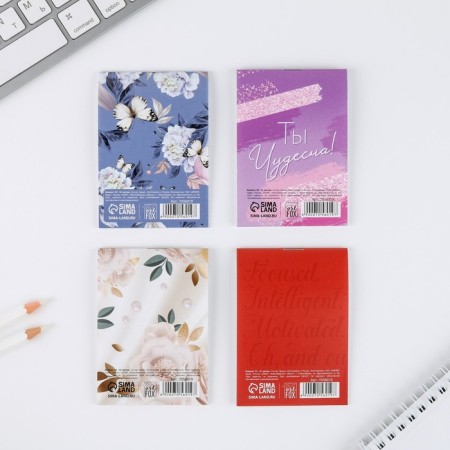MIX of Notepad A7 16 sheets "tender as a flower"-2
