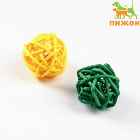 A set of 2 wicker balls from a vine with a bell, 3 cm, yellow/green