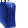 Folder with handles Textile A4, 350 x 270 x 100 mm, calligrata top "Ball"
