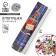 Spring Turning Lader "Kremlin Clap" 20 cm