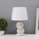 Table lamp "Nick" 1x40W E14 white 20x20x34cm