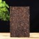 Chinese sustained black tea "Shu puer. Ban Zhang", 250 g, 2018, Yunnan, brick
