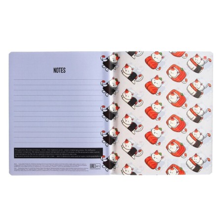 Notebook of 48 sheets in the cage "which", the cover coated cardboard, matte lamination of Soft Touch, mix-8