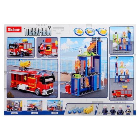 Designer Fireman "Stuffing of a weather station", 585 parts-5