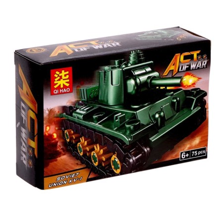 Designer block "tanks", 6 types, mix-7