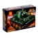 Designer block "tanks", 6 types, mix