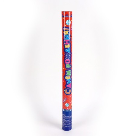 Pneumatic clip "Happy Birthday!", Fanta, serpentine, foil, 60 cm-1