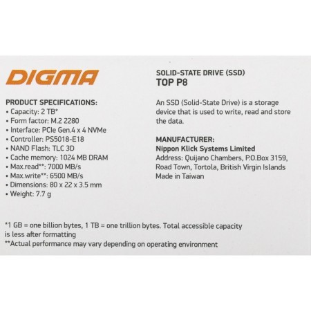 SSD Digma PCIE 4.0 X4 2TB DGST4002TP83T Top P8 M.2 2280-5