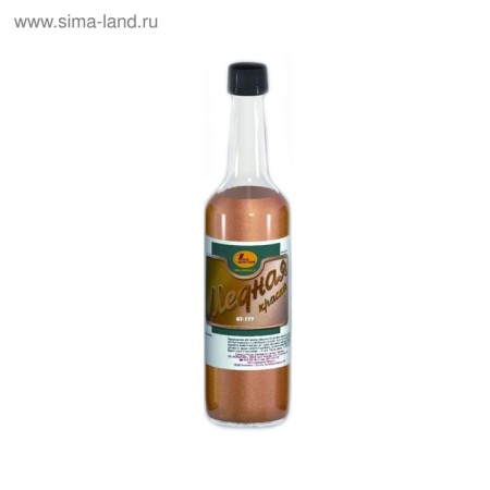 BT-177 "Copper" paint 0.5l