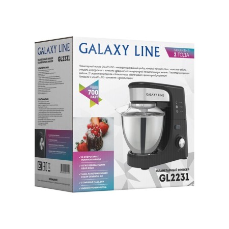 Mixer Galaxy GL 2231, Planetarny, 700 W, 4 l, 12 speeds, black-8