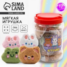 Soft toy in a bank, mix 6 cm