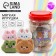 Soft toy in a bank, mix 6 cm
