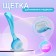 Brush for manicure/pedicure, 12.5 cm (± 1) cm, with a lid, color mix