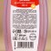 Children's gift set, shower gel and hair shampoo, 2x250 ml, New Year