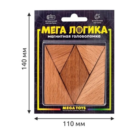 Magnetic puzzle according to the early development system, 5 parts-6