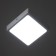 Lamp "Square Rumi" LED 18W 6000k white 15x15x5 cm