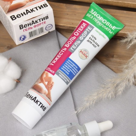 Feet Balsam Gel-Balm, 125 ml-1