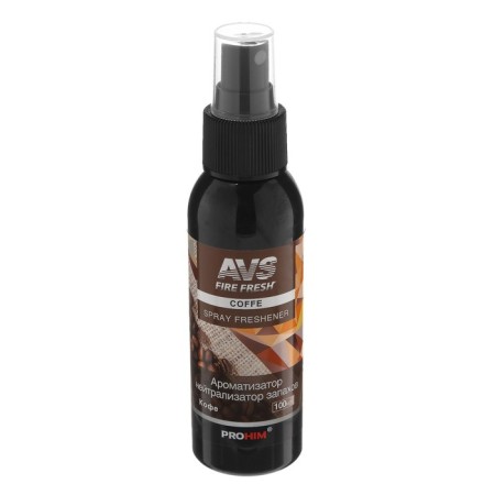 AVS AFS-002 Stop Smell, coffee, spray, 100 ml-2