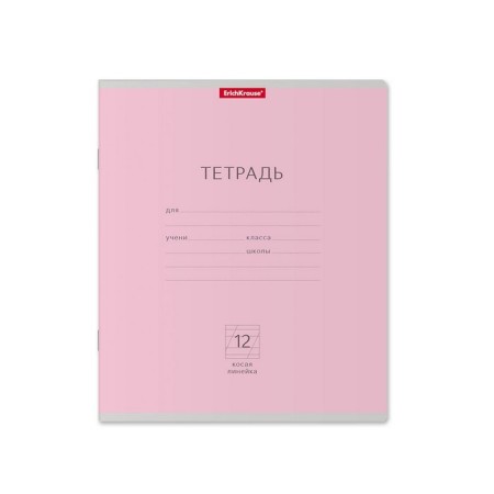 Notebook 12 sheets in the slanting ruler, erichkrause "Classic", cover coated cardboard, block offset, mix-6