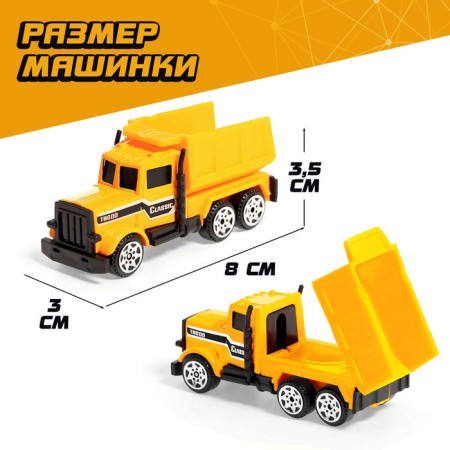 Metal truck "Carrier", inertia, with 6 machines-3