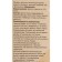 Children's herbal tea immunity, 2 packages of 20 bags
