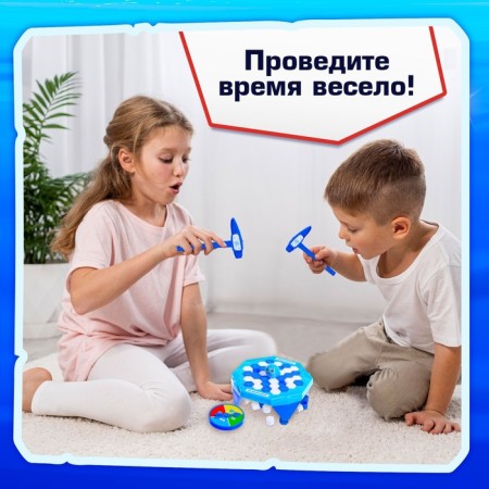 Board game "Frosty Mission", 2 players, 3+-4