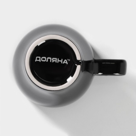 Mug ceramic shares Coffee Break, 280 ml, black color-3
