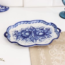 Tray 
