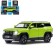 Metal machine Haval Kugou 1:32, inertia, doors, hood, trunk are opened