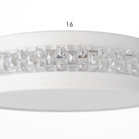 Lamp "Mercury" LED 12W 3000-6000K White 16x16x8cm Bayerlux-5