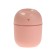 Moisturizer Luazon HM-20 ultrasound, 0.22 l, 1.5 W, USB in the set., Pink