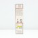 Seedling rose park "Ruban Ruzh", tube, 1 pc, spring 2025