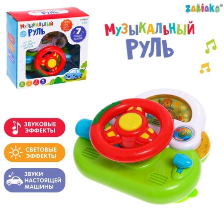 Musical steering wheel "Funny animals", light and sound effects, works from batteries