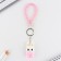 KAVAII key keychain, 11 x 4.5 cm