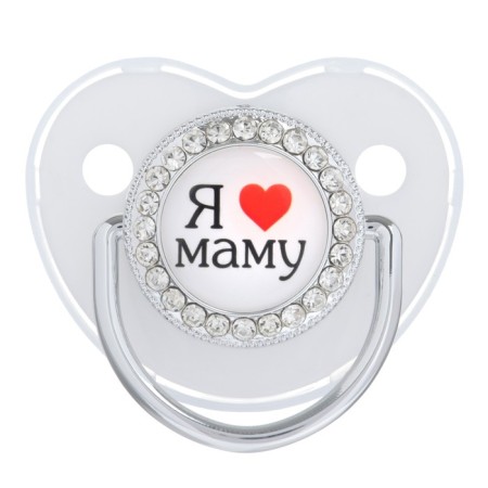 Nipple - Orthodontic dummy “I love mom”, with a cap, +12 months, silver, rhinestones-5