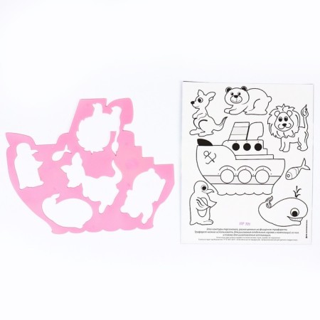 Figure stencil "Ship and Friends"-3