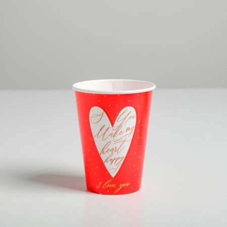 A glass for flowers "I love you", 350 ml-1