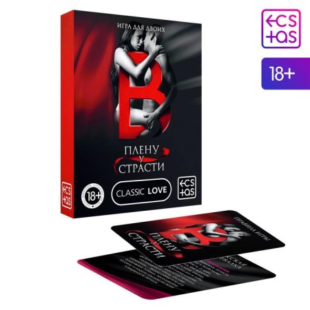Sex game for couples "Captive at passion", 30 cards, 18+-1