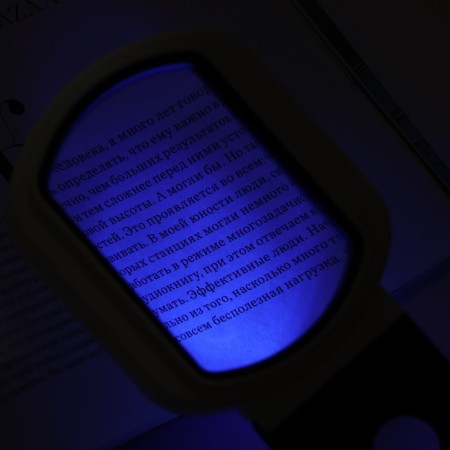 Folding magnifier with backlight, lens 50*80mm-7