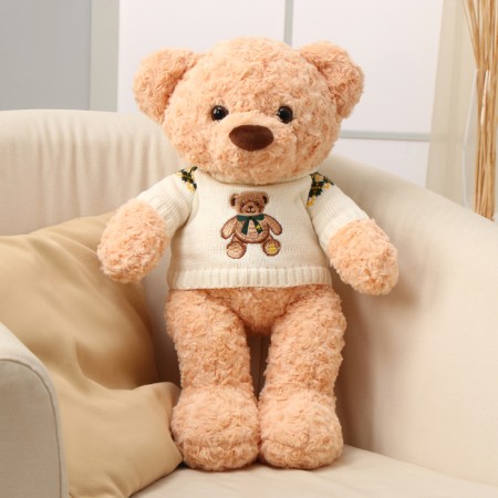 Soft toy "Bear", in a jacket, 50 cm, beige color-4