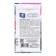 Flowers of the cornflower "Blooming meadow", a mixture, 0.5 g