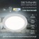 Lamp built -in era LED, IP20, 18W, 222 mm, 4000k, 980lm, white color