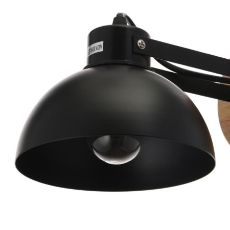 Bra "Joell" E27 1x40W Black 25x15x15 cm-2