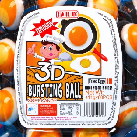 Chewing marmalade "Ovarian 3D" with filling, 11 g-2