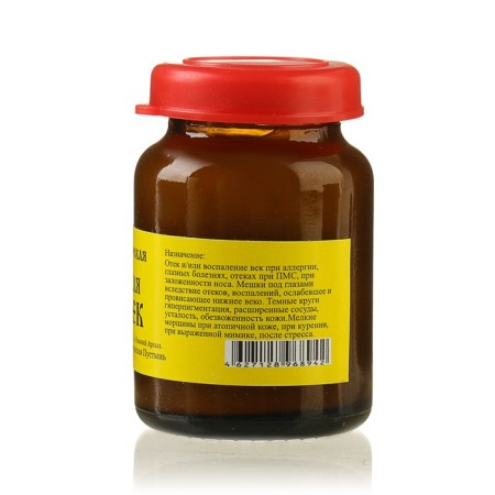 Monastic ointment for the eyelids, 20 ml-2