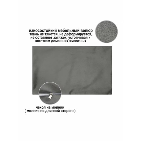 Pillowcase decorative plain, size 50x70 cm-2