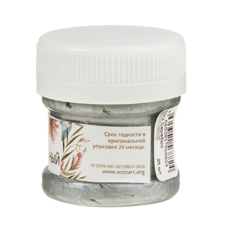 Wax for patining 25 ml Wizzart silver wx2.25-1